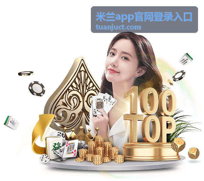 世界杯足球赛程中国球迷观赛指南与热门赛事解析