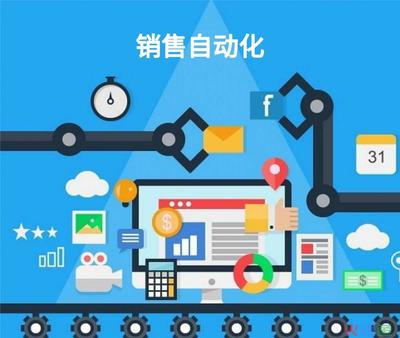 营销自动化软件市场加速 为何我选择Mautic开源软件进行开发与销售